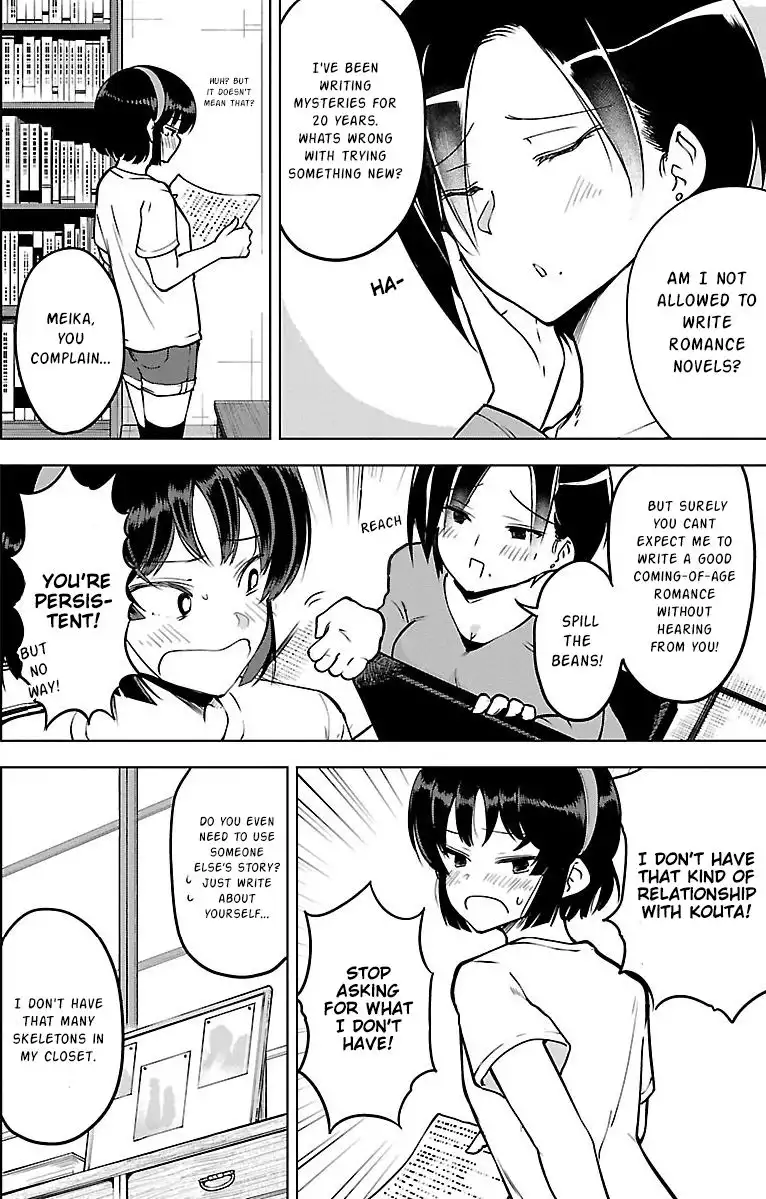 Meika-san wa Oshikorosenai Chapter 21 2